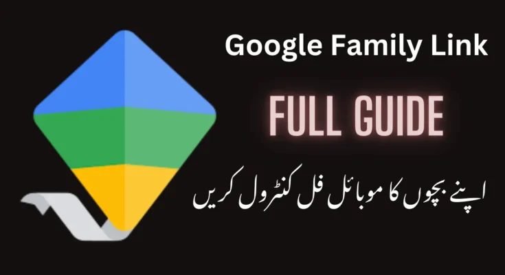 Google Family Link APK: A Comprehensive Guide for Parents